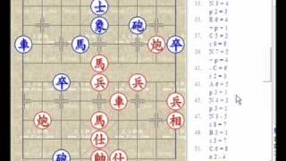 Liu Dahua Vs Lu Qin.wmv