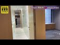 灣仔 海港中心。高級靚裝修寫字樓出租 wanchai harbour centre fully fitted office for lease