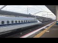 のぞみ41号博多行きn700系 山陽新幹線福山駅高速通過 n700 series sanyo shinkansen fukuyama station high speed passage