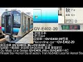 jr東日本 gv e400系 649d列車 秋アキgv e400f×4c 全区間走行音 jr east series gv e400 runing sound