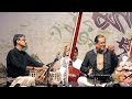 raag abhogi pandit ajoy chakraborty indian classical music concert parar jalsa