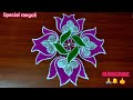 panguni uthiram special lotus rangoli designs 7 1dots beautiful muggulu special rangoli