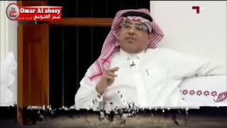 مشادة كلامية بين مساعد العمري وعادل الملا في برنامج المجلس عن مباراة السد والعربي ( عمرالع