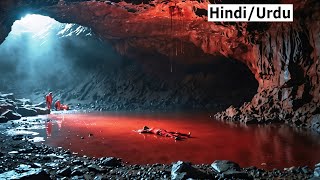 Thirteen Lives (2022) Movie Explained in Hindi | Thirteen Lives Deadly Caves Story Summarized हिन्दी