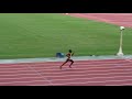 【全中】女子200m予選 4組 ハッサン・ナワール 全日本中学選手権2019