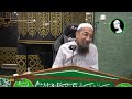 Koleksi Kuliyyah Ustaz Azhar Idrus : 