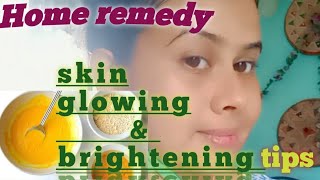 👸ঘৰুৱা ভাৱে ছালৰ যতন (Home skin care)home made face pack/Home remedy skin care tips///👸