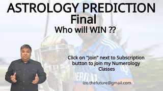 Astrology Prediction India V Australia World Cup Final 2023, Who will win World Cup 2023