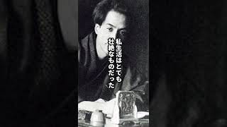 壮絶な人生を生きた天才作家・芥川龍之介の生涯  #日本史 #歴史解説 #歴史