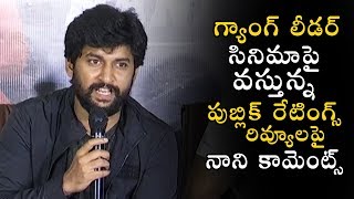Hero Nani Comments On Nanis Gang Leader Movie Public Talk and Reviews Ratings || Bullet Raj