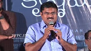 IIT Krishnamurthy Movie Trailer Launch | TFPC