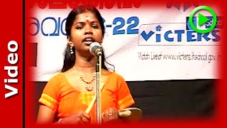 കഥകളി സംഗീതം | Kathakali Sangeetham HS Girls 08 - 52nd Kerala School Kalolsavam - 2012 Thrissur