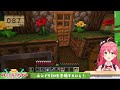 【 minecraft hardcore 】ハードコアでみこのなつやすみ～おわらない全ロスとの戦い～【ホロライブ さくらみこ】