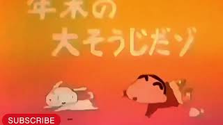 Shinchan New Episode 15-01-2025 - Episode 23._.Shinchan Cartoon - Shinchan Hindi - Shinchan New 2025