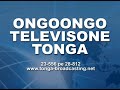 ongoongo 100918