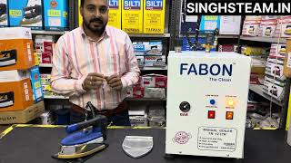 Fabon portable boiler 12 litre full steam iron heavy duty product #Steam_iron #Press #silti