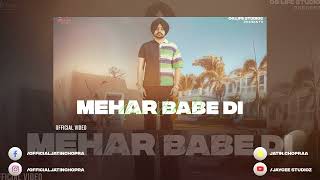 Mehar Babe Di : Jot Sidhu | Concert Hall | DSP Edition Punjabi Songs @JayCeeStudioz