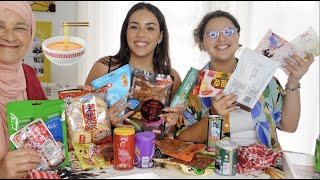 On teste des PRODUITS ASIATIQUES  🍜  AVEC MAMAN et MELISSA // Ines Beauty