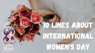 Powerful speech on International Women's Day |speech on International Women's Day/women's Day speech