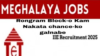 Rongram Block-o Kam Nakata chance-ko galnabe ll West Garo Hills Meghalaya