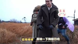 Vengo Gao 高伟光 ❤️ 29092023 The Shadow (Mooncake Festival Special BTS)