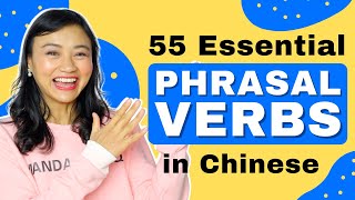 Essential Chinese VERBS Unleashed! Learn with Fun Example Sentences