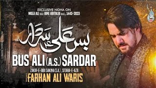Farhan Ali Waris | Bas Ali Sardar |2023 | 1445