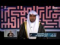 صفات أهل التقوى - الشيخ صالح المغامسي