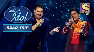 Sanu Da & Nitin ने "Teri Umeed Tera Intezar" गाकर Set कर दिए Jolly Vibes | Indian Idol | Road Trip
