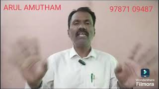 தியானத்தின் மூலமாக உங்களின் அதிகப்படியான உடல் பருமன் குறைக்கும் பயிற்சி நாள் ஒன்று