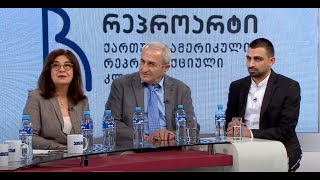 მამაკაცის უნაყოფობა და რისკფაქტორები-ლიკა ჭყონია, შალვა ჭოველიძე, ბექა სიბაშვილი; ექიმები-2023.05.20