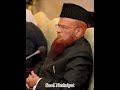 Mufti Taqi Usmani 😍