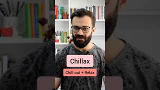 Chillax رامانا/معنى