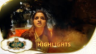 Nandini Ka Pratishod - Highlights | 09 Feb 2025|Full Ep FREE on SUN NXT|SunNeo