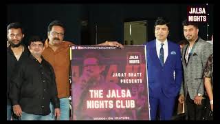 A Night To Remember | Teaser of the Housefull Show: Jalsa Night 4 | Mukhtar Shah, Mega Orchestra