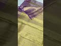 Original 1.5gHigh quality pure kanjeevaram saree Silk Mark