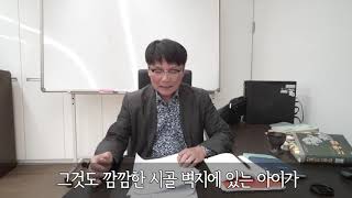 [김형수의문학난장] 신동엽의 고독한 길, 영성적 근대 3장