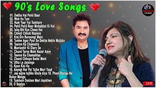 90s Hits❤️ Romantic Melodys Songs Kumar Sanu ❤️ Alka Yagnik & Udit Narayan #90severgreen #bollywood
