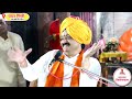 डॉ. विजय महाराज तनपुरे यांचे सुंदर किर्तन dr. vijay maharaj tanpure kirtan