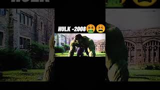 2023 Hulk vs 2008 Hulk #shorts #evolution
