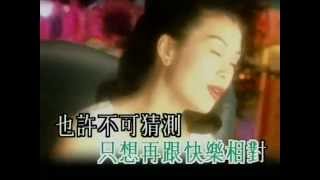 伍詠薇 Christine Ng - 不想愛失去