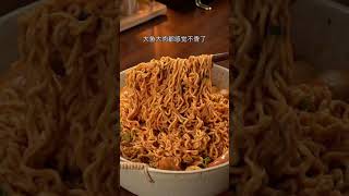 泡面新吃法麻酱拌泡面🍜#shorts