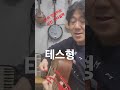 나훈아~역쉬 가황 어떤 노래를 불러도 다 명곡이 된다 최고다 7080노래 추억의가요 기타강의