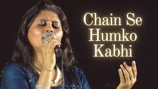 Chain Se Humko Kabhi Aap Ne - Sangeeta Melekar | Asha Bhosle | Live at Jalsa Nights Jagat Bhatt