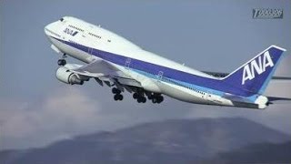 Al Nippon Airways Boeing 747-400D 卒業フライト in 福島空港 -2014.03.15-