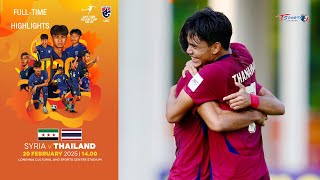 FULL-TIME ซีเรีย VS ไทย | HIGHLIGHTS | ฟุตบอลชิงแชมป์เอเชีย U20 | 20 ก.พ. 68 | T Sports 7