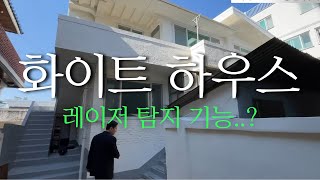 청주 사창동 2층 단독주택 매매. 2억 6천.