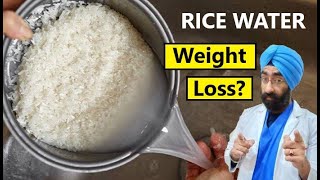 Removing Boiled Rice Water for Weight loss | Chawal ka Pani | Dr.Education