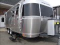 International Serenity 23D Airstream Travel Trailer