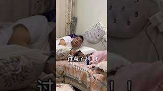 我爸的理解能力，堪稱神級 #治愈系笑容#家庭#生活#搞笑#美女#shorts